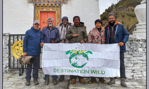 Bhutan Birding Tour (4-11 April, 2026)